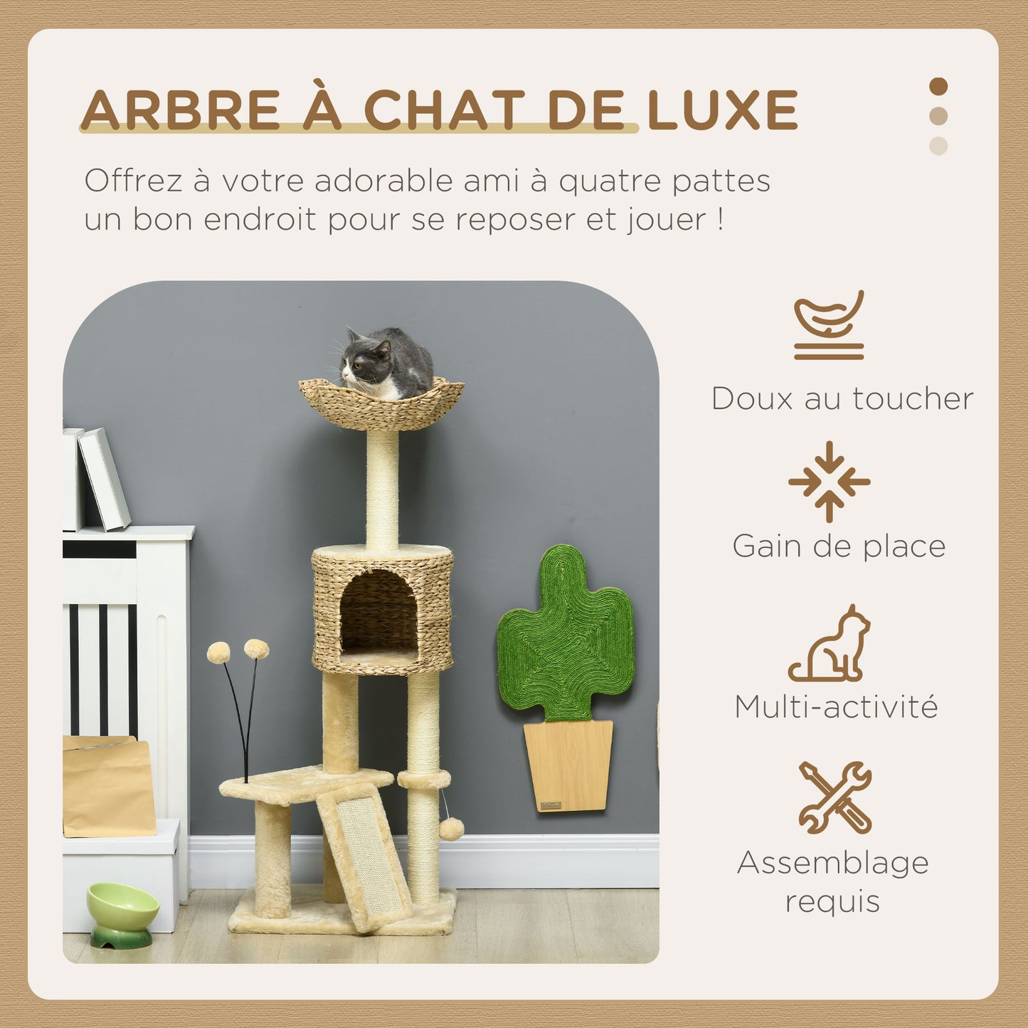 Arbre à chat hauteur 116 cm niche panier plateformes pompons en peluche et jacinthe d'eau - beige-3