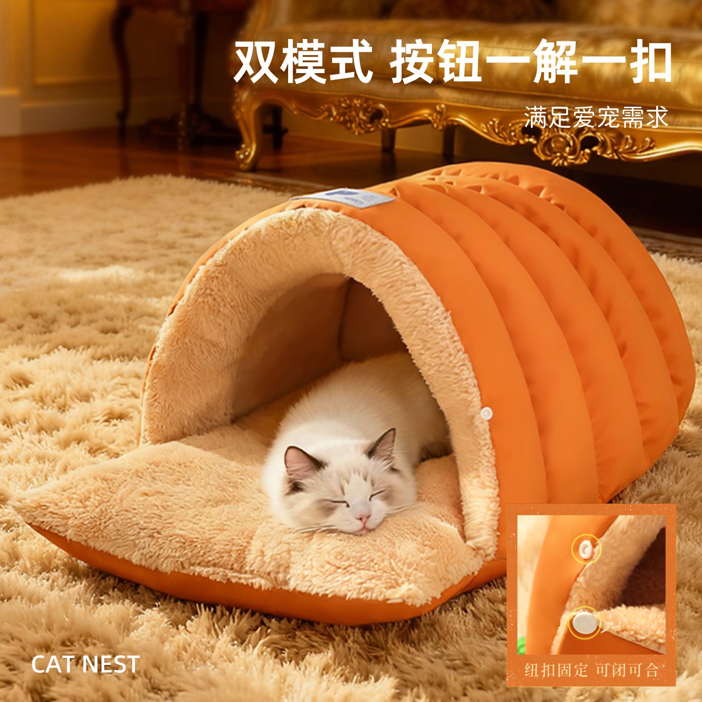 Sac de couchage fermé pour chat, lit chaud et douillet