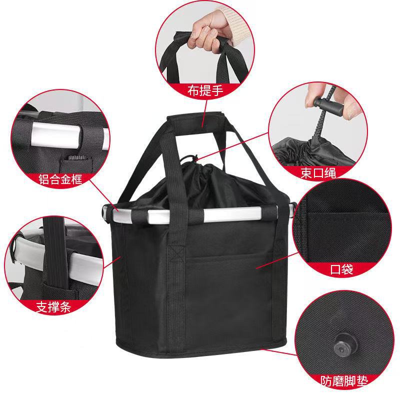 Panier de vélo pliable en toile Oxford pour animaux
