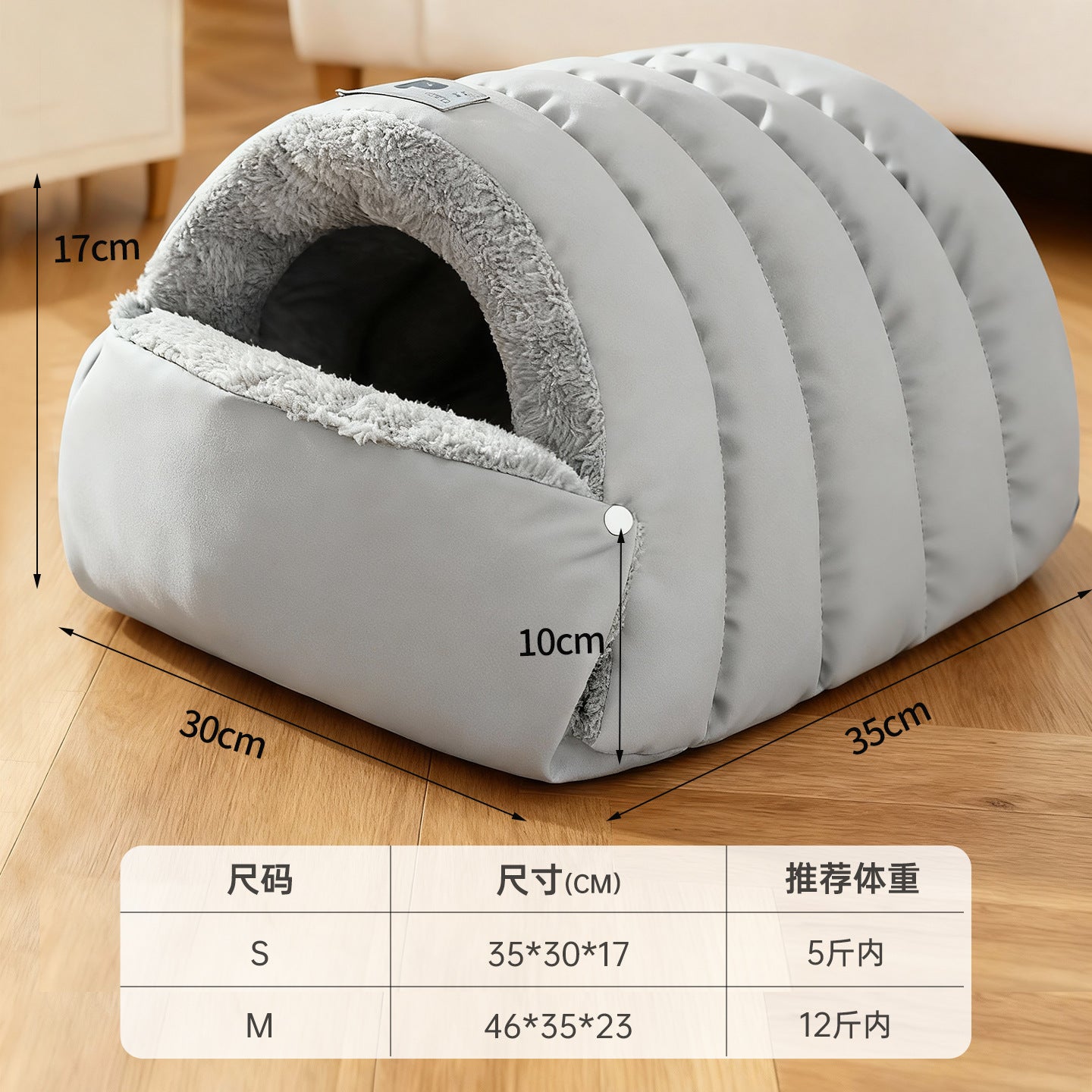 Sac de couchage fermé pour chat, lit chaud et douillet