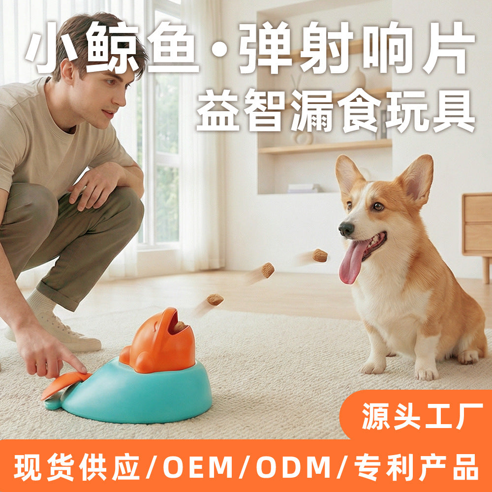 Jouet interactif pour chiens et chats, distributeur automatique