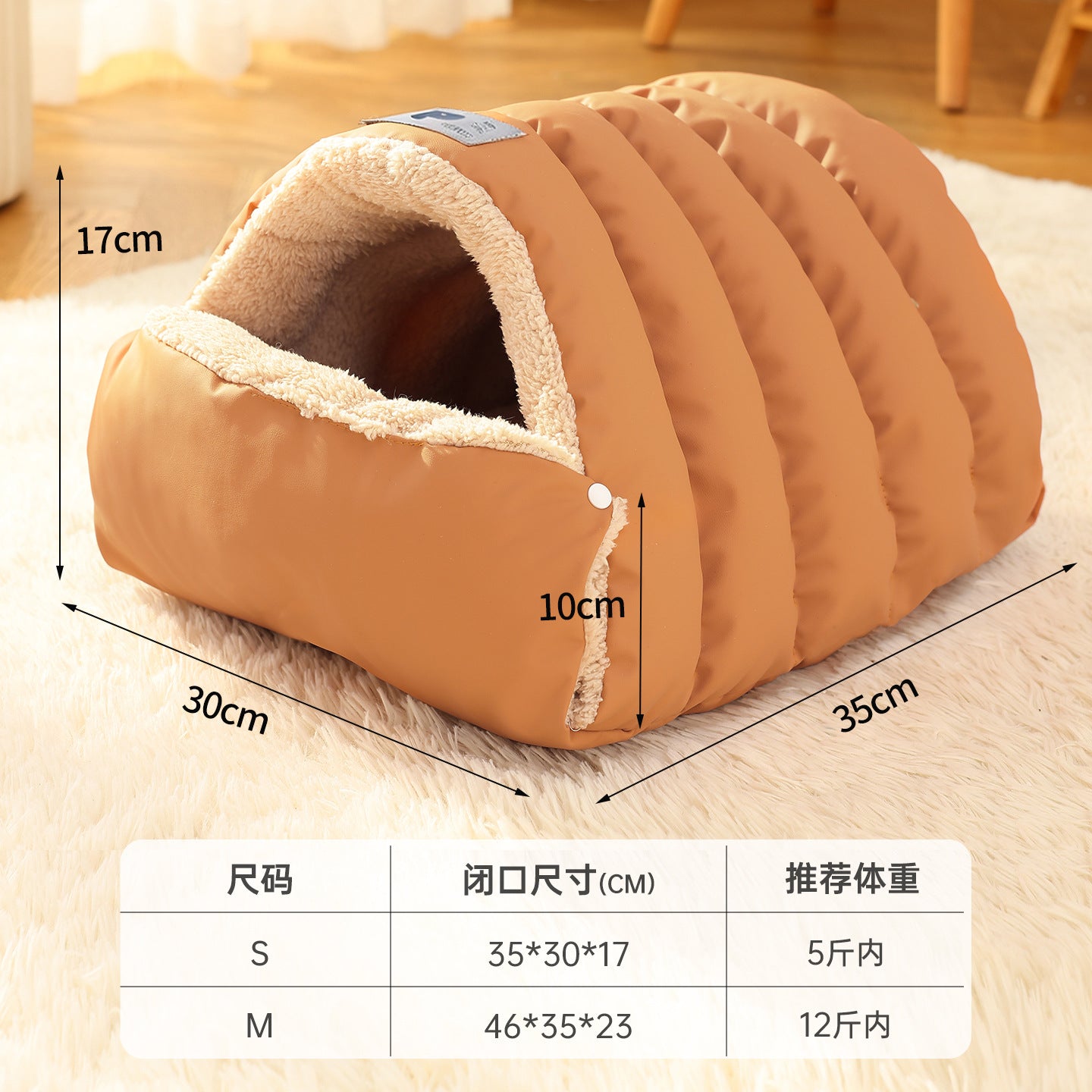 Sac de couchage fermé pour chat, lit chaud et douillet