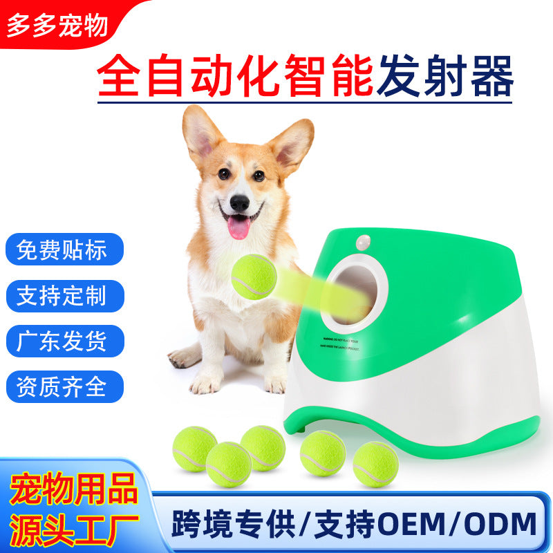 Lanceur de balle automatique pour chien interactif