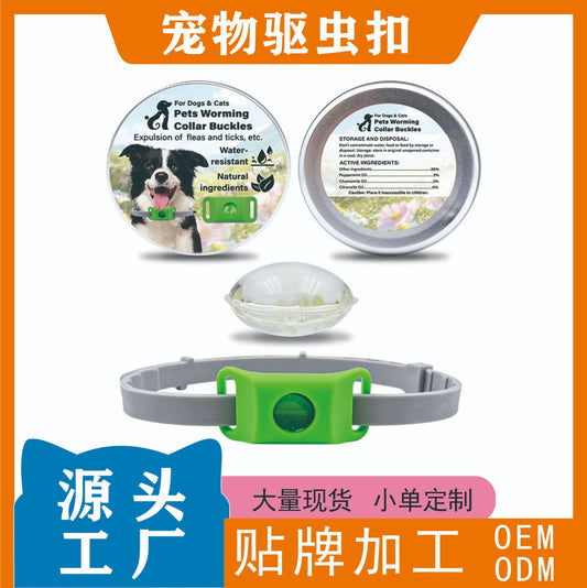 Collier en silicone anti-insectes pour chiens et chats