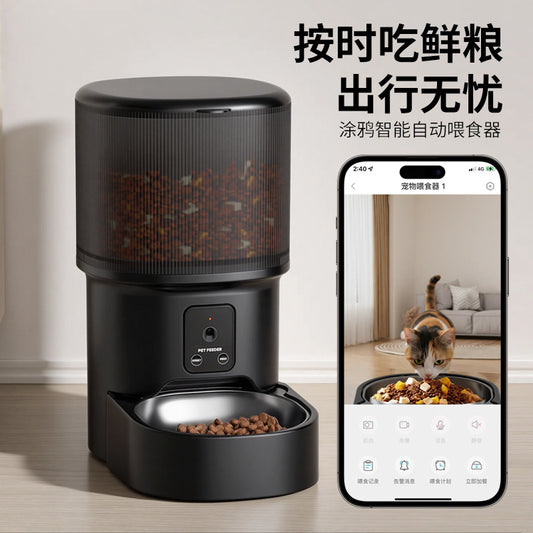 Distributeur Pet Art : alimentation à distance et vidéo