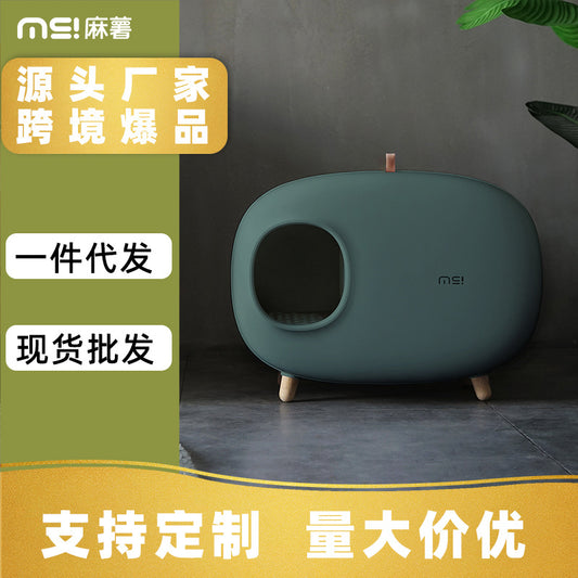 Mochi : bac à litière fermé pour chats - confort optimal