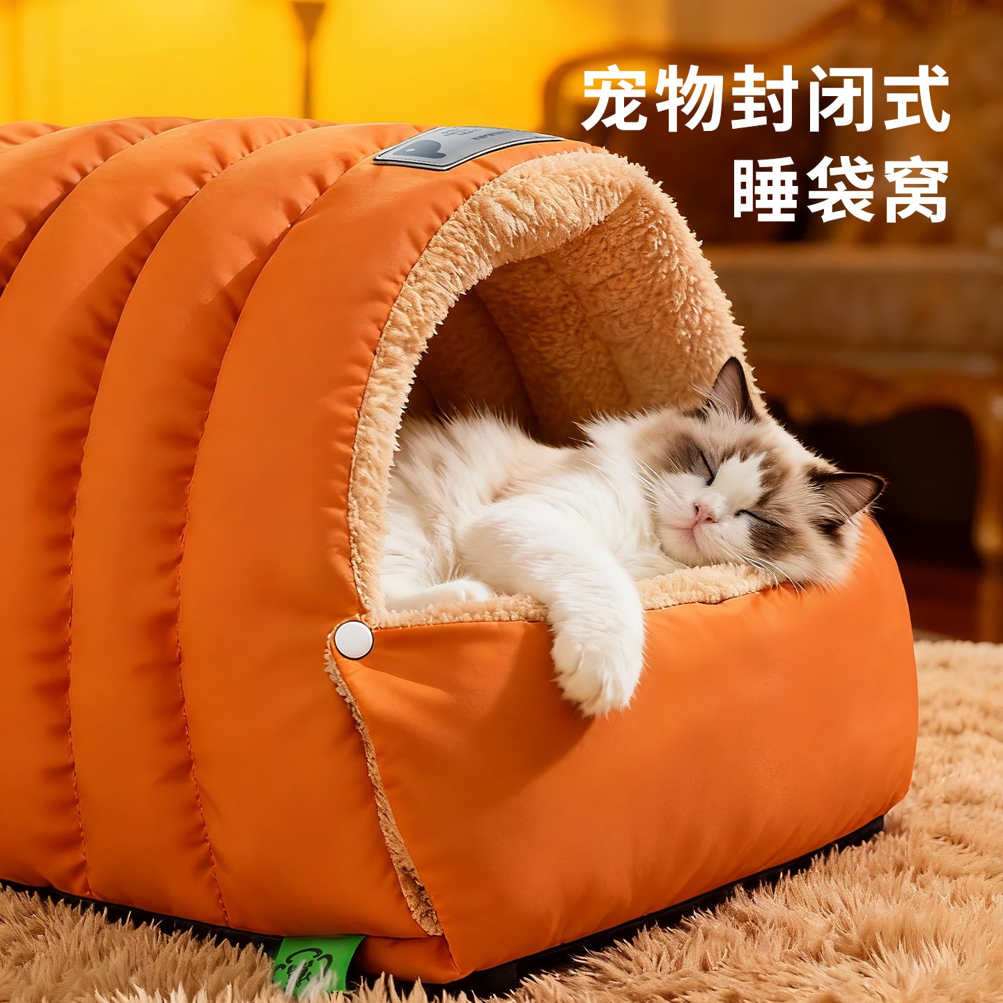Sac de couchage fermé pour chat, lit chaud et douillet