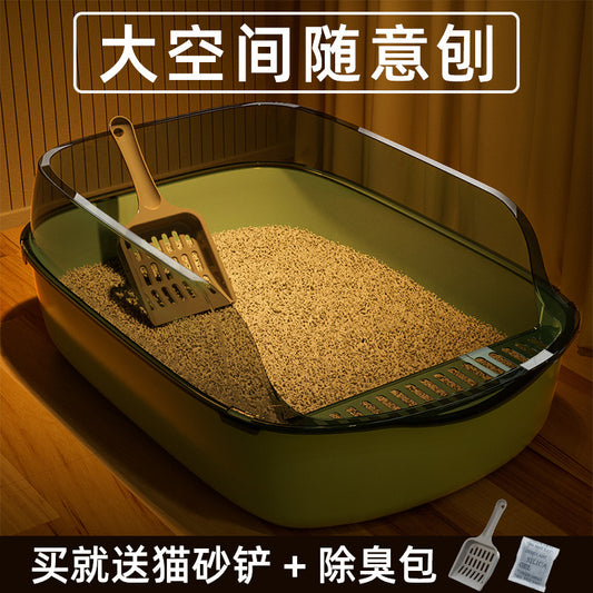 Litière extra-large semi-fermée pour chats, anti-odeur