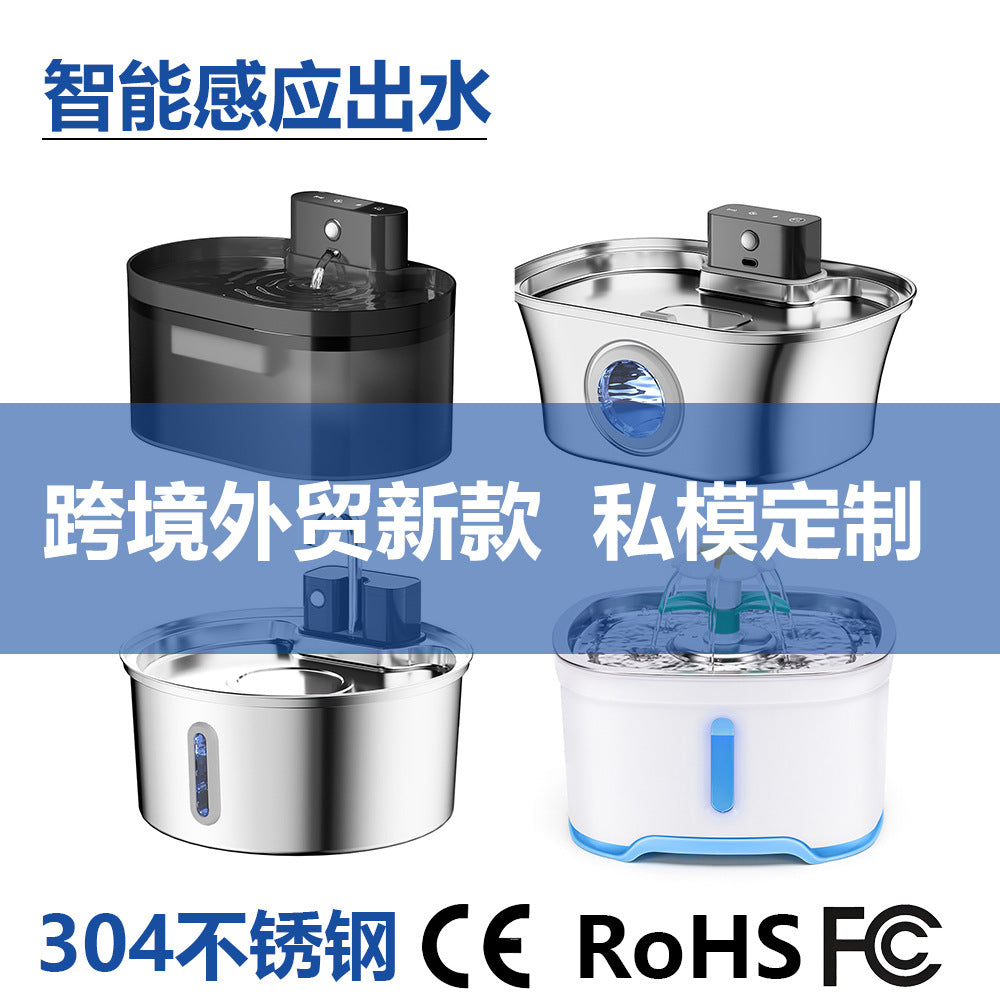 Distributeur d'eau 3.2L pour animaux avec capteur USB